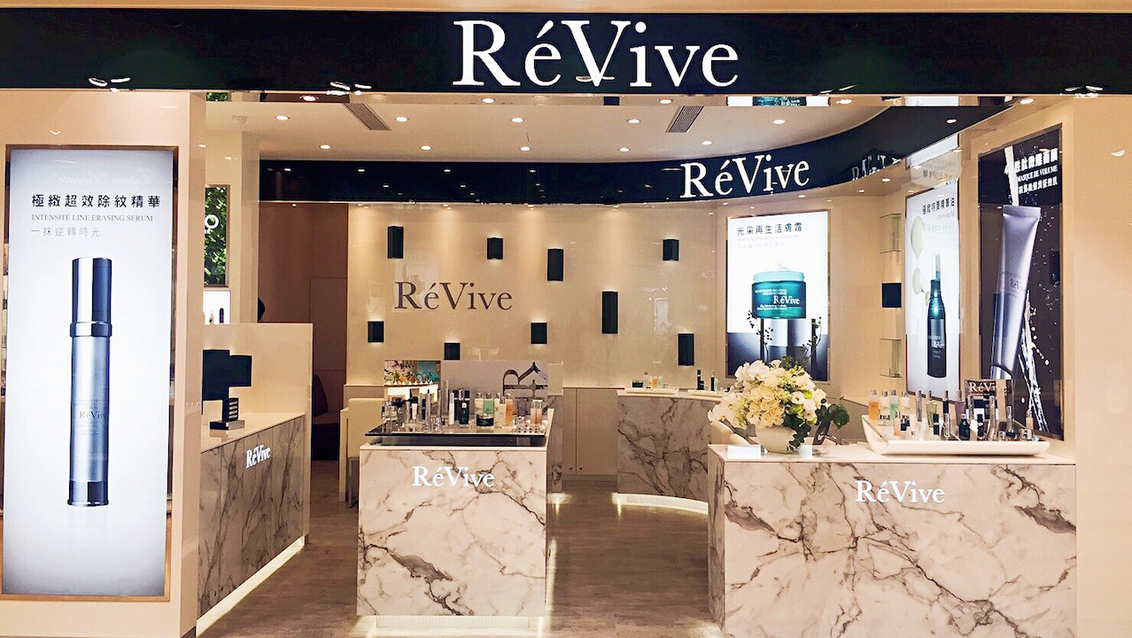 Luxury skin-care brand ReVive plots international expansion - Glossy
