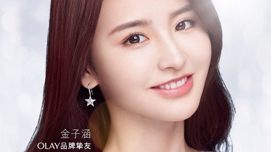 Chinese Skin Whitening: Why Whitening Cosmetics are Still a Must in China?