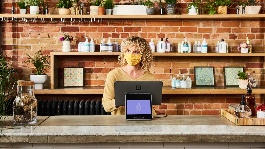 payment technology