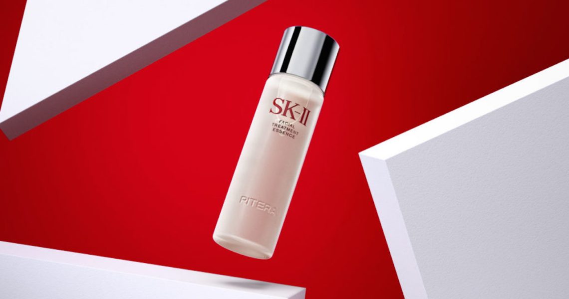SK-II