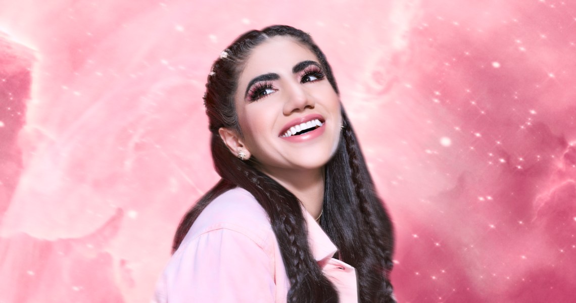 benefit cosmetics ramadan campaign