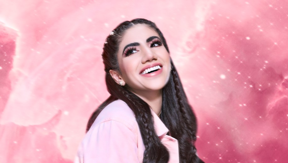 benefit cosmetics ramadan campaign