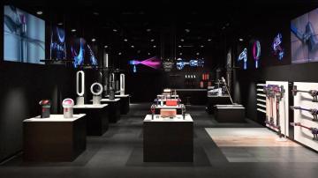 dyson store