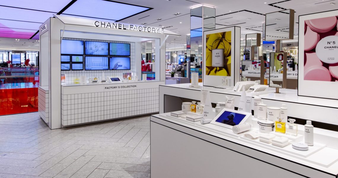 Chanel Factory 5