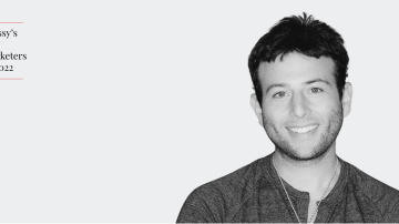 Adam Kornblum, VP and head of global digital marketing, CeraVe