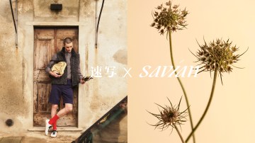 Exclusive: Why China’s JNBY is doing what Western fashion brands haven’t with faux fur